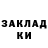 Amphetamine 98% Nurzhan Nyssanbayev