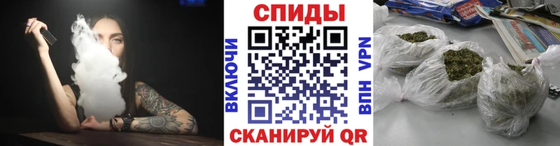 Бутират Butirat  наркотики  Чкаловск 