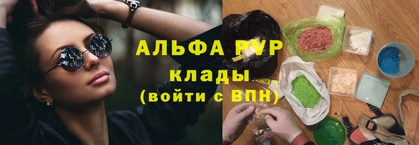 таблы Костерёво