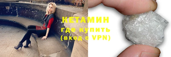 таблы Костерёво