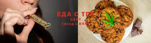 дурь Абаза