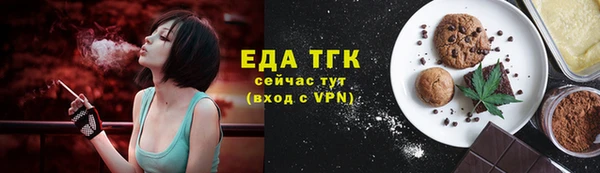 mdpv Абдулино