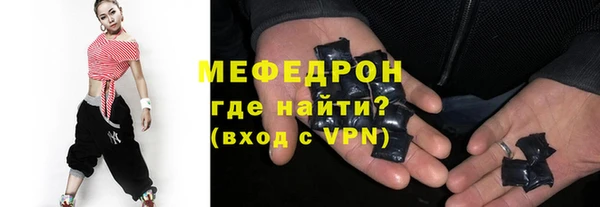 дурь Абаза