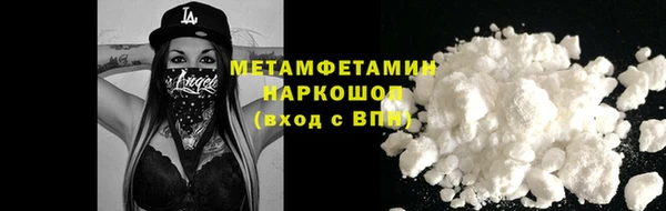 дурь Абаза