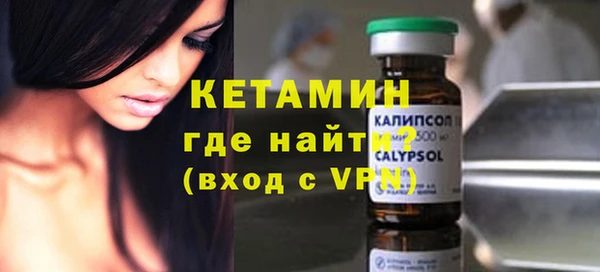 mdpv Абдулино