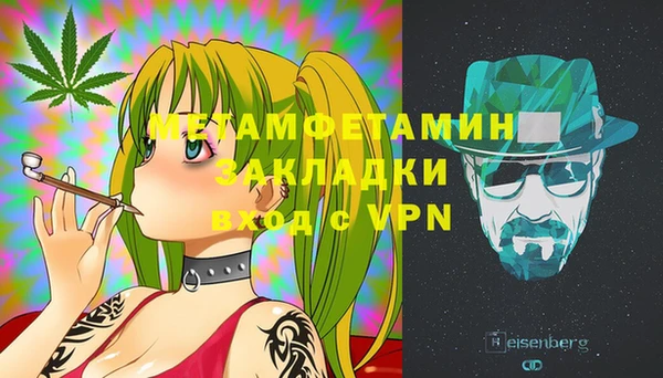 дурь Абаза