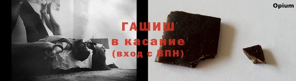 mdpv Абдулино