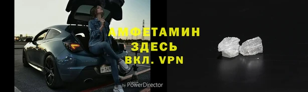 дурь Абаза