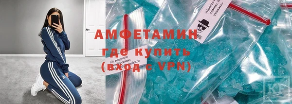 дурь Абаза