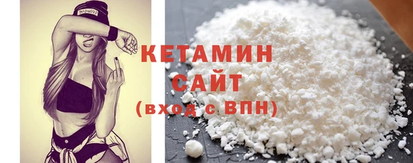 mdpv Абдулино