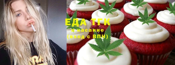 дурь Абаза