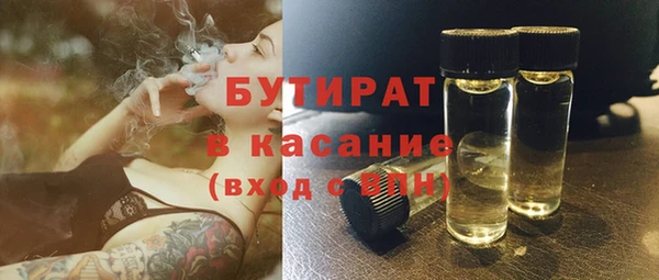 дурь Абаза