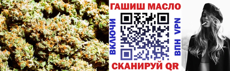 Дистиллят ТГК Wax  цены   Чкаловск 